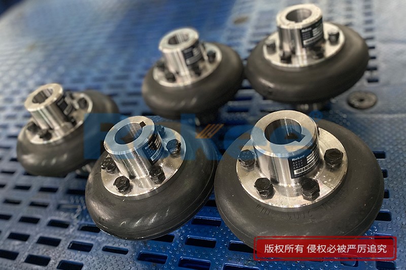 Rubber Tire Couplings