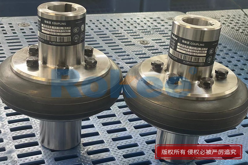 UL6 Flexible Tire Coupling