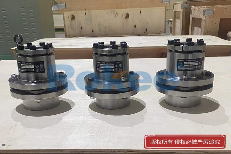 Single Diaphragm Coupling With Expansion Sleeve