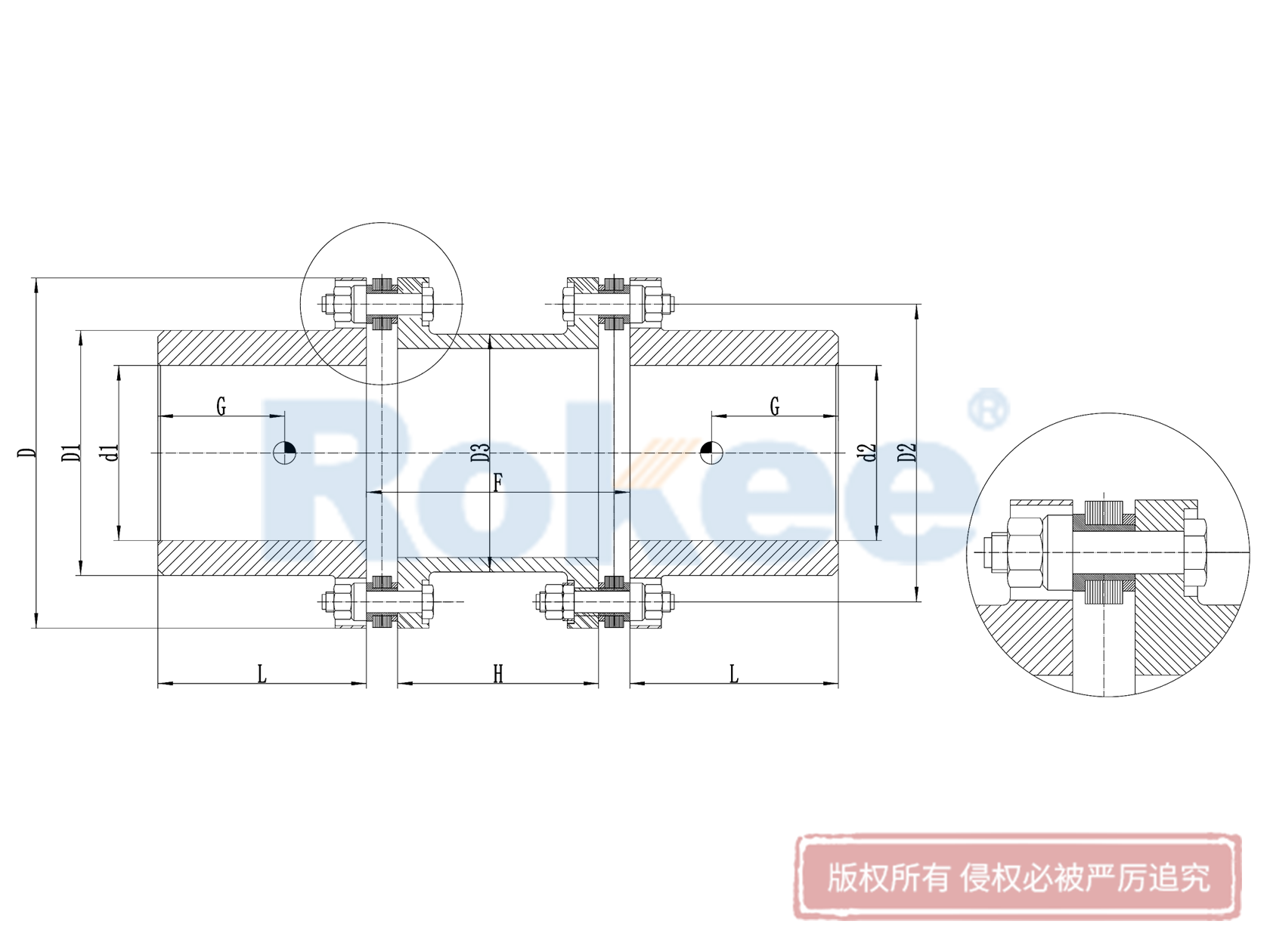 RLMD標(biāo)準(zhǔn)雙節(jié)小型金屬膜片聯(lián)軸器