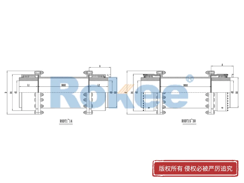 RODT鼓形齒聯(lián)軸器,RODT中間接管型鼓形齒式聯(lián)軸器