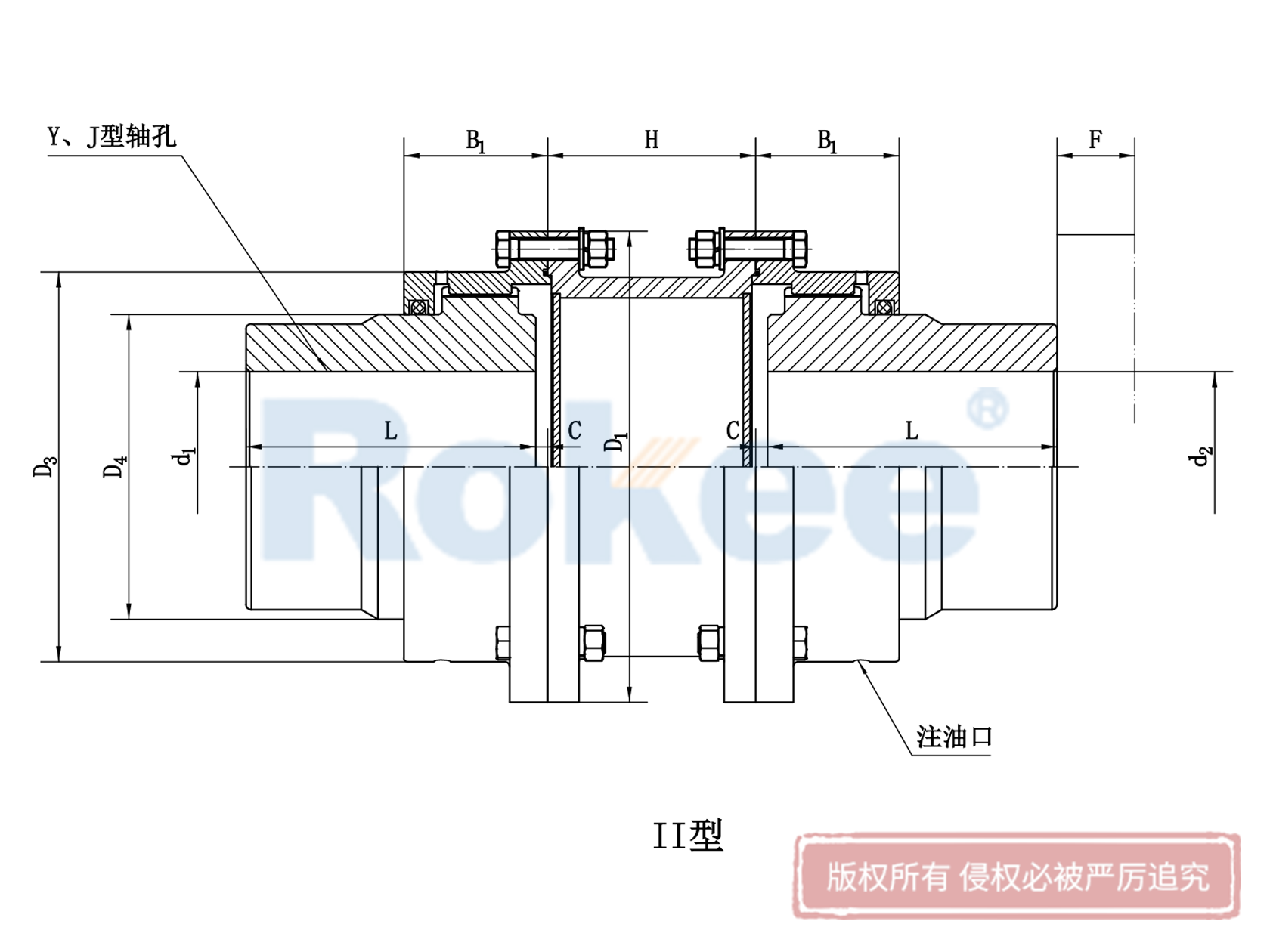 WGT型接中間套鼓形齒式聯(lián)軸器