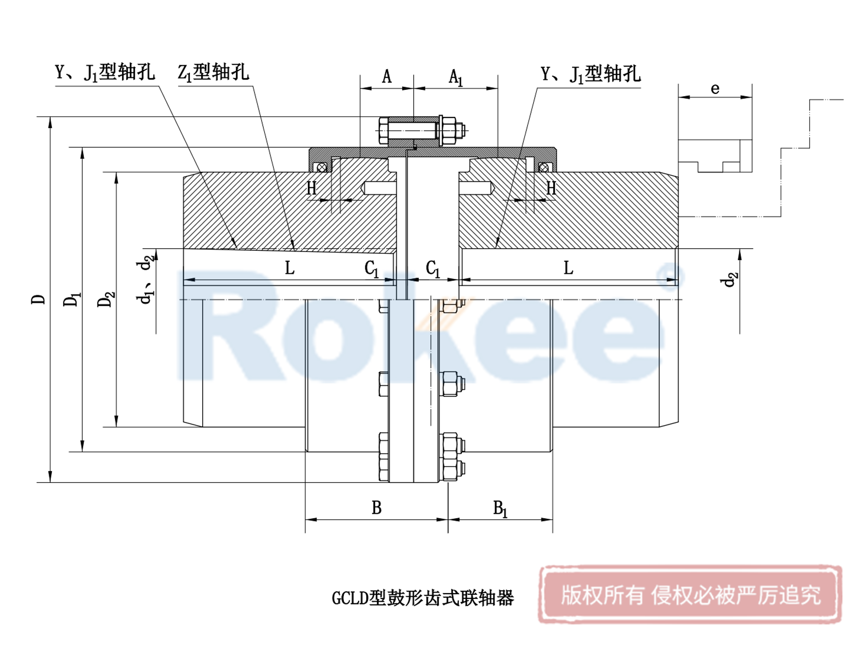 GCLD鼓形齒聯(lián)軸器-電動機(jī)軸伸鼓形齒式聯(lián)軸器